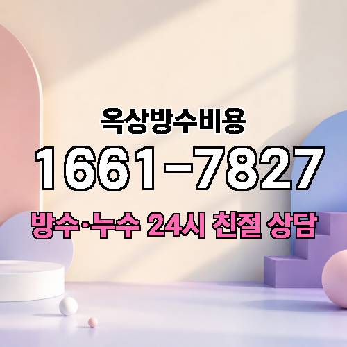 게시판 이미지 9407