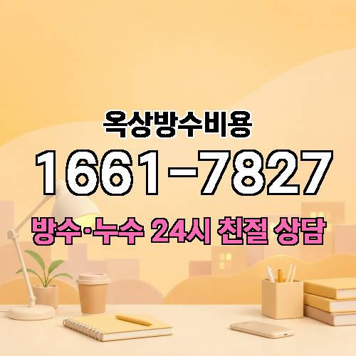 게시판 이미지 9440