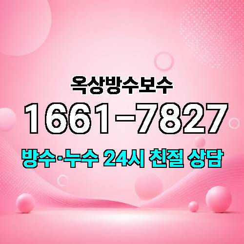 게시판 이미지 5782