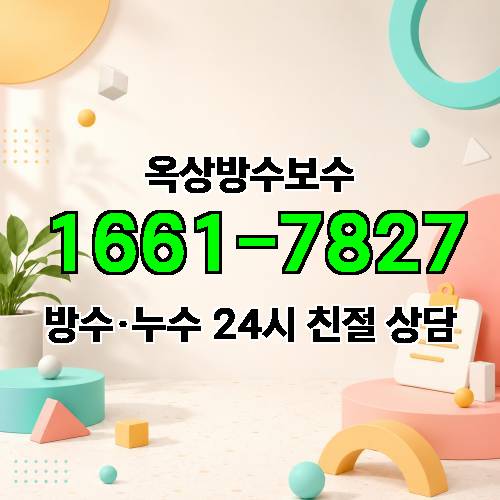 게시판 이미지 6164