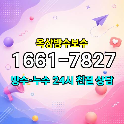 게시판 이미지 6222
