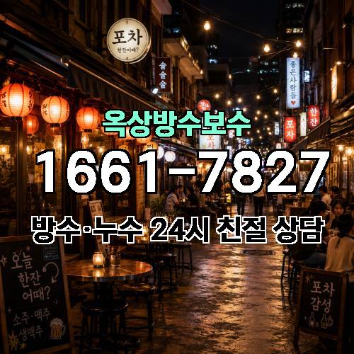 게시판 이미지 6256