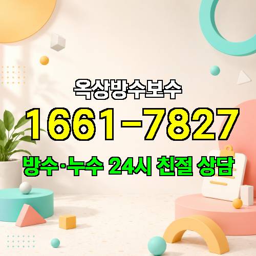 게시판 이미지 6400