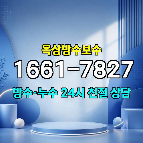 게시판 이미지 7008