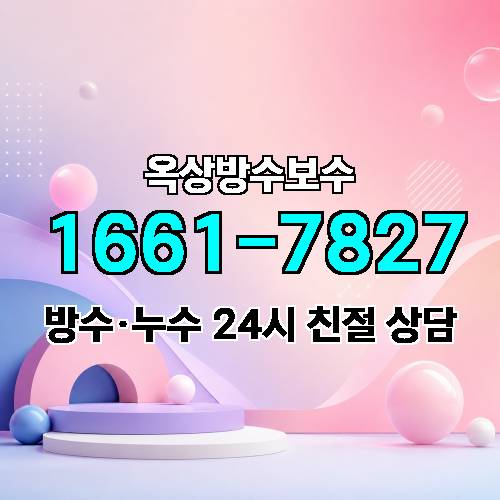 게시판 이미지 7024
