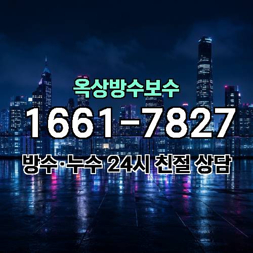 게시판 이미지 7265