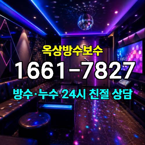 게시판 이미지 7619