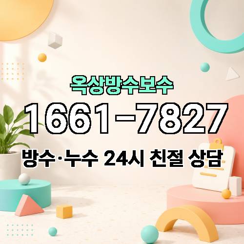 게시판 이미지 7699