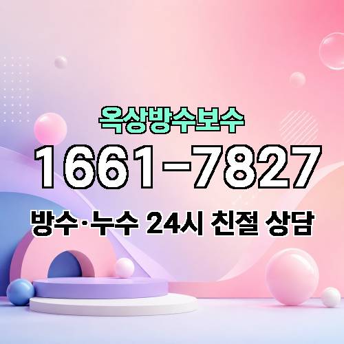 게시판 이미지 8009