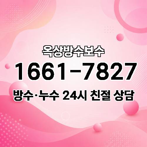 게시판 이미지 8098