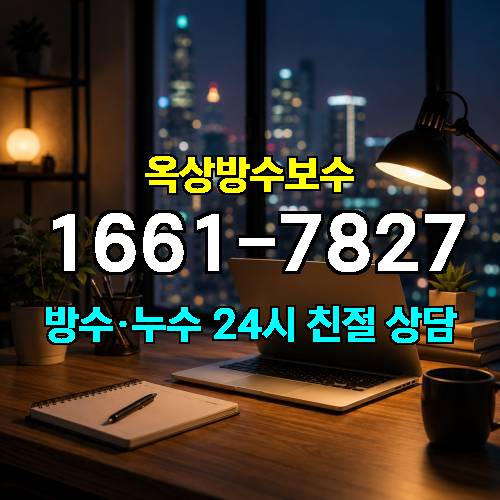 게시판 이미지 8799