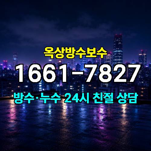 게시판 이미지 9172