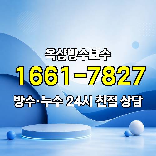 게시판 이미지 9178