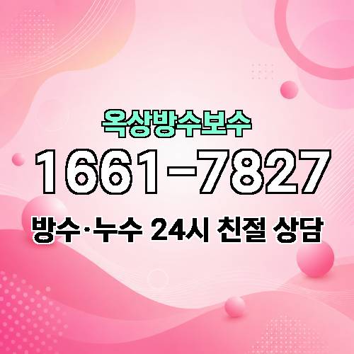 게시판 이미지 9193
