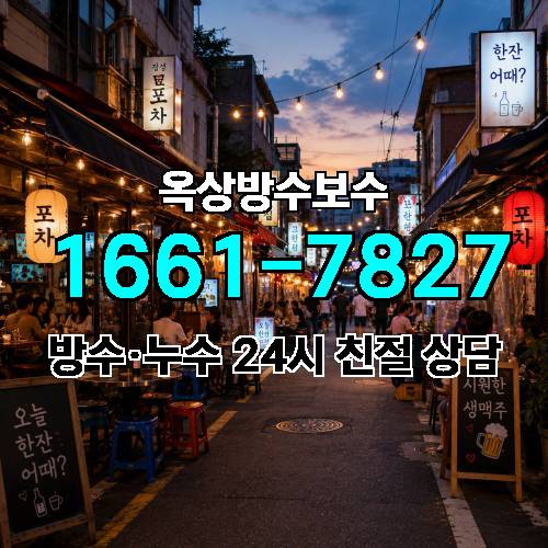 게시판 이미지 9307