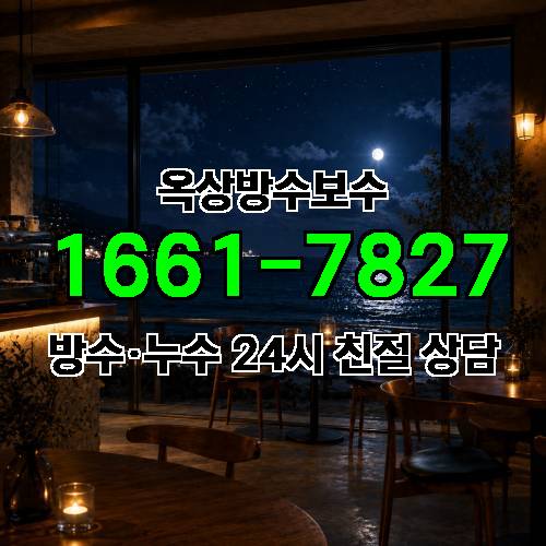 게시판 이미지 9435