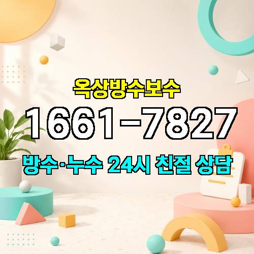 게시판 이미지 9654