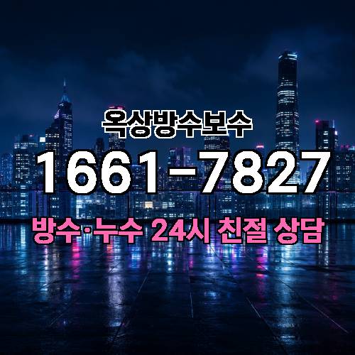 게시판 이미지 9735