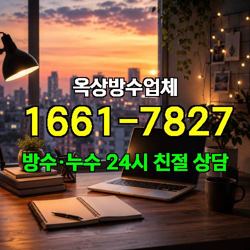 게시판 이미지 5036