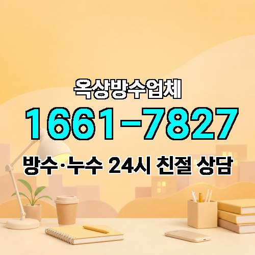 게시판 이미지 6448