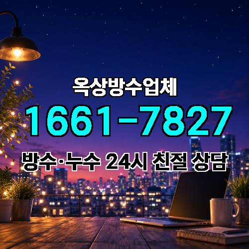게시판 이미지 6582