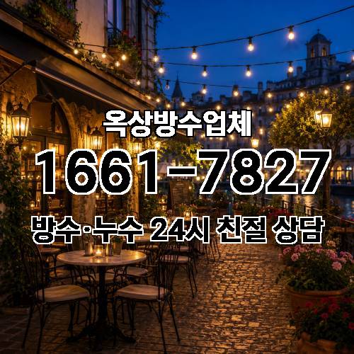 게시판 이미지 6705