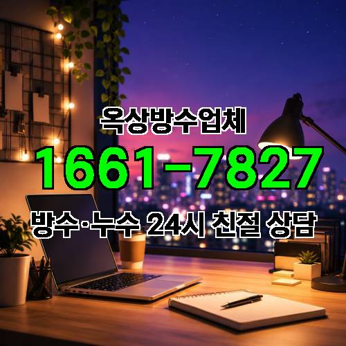 게시판 이미지 6888
