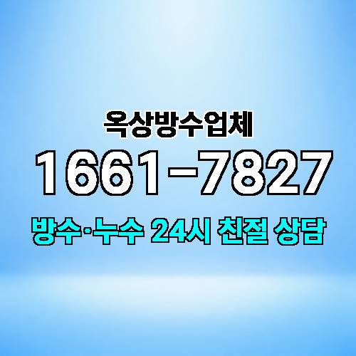 게시판 이미지 7261