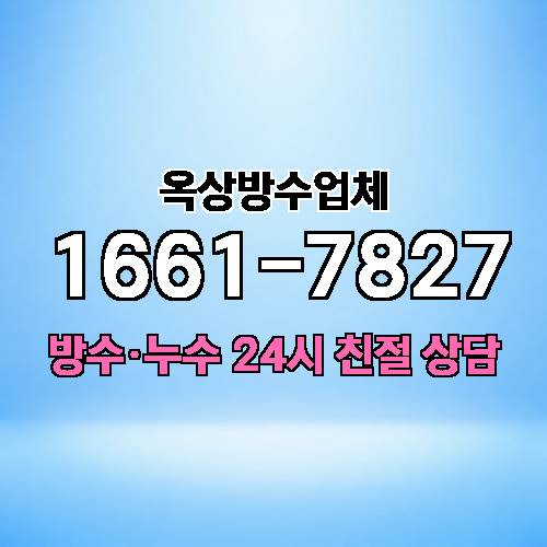 게시판 이미지 7667