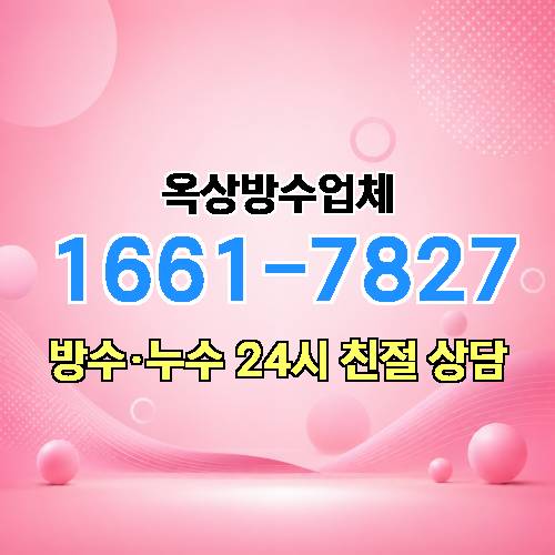 게시판 이미지 7670