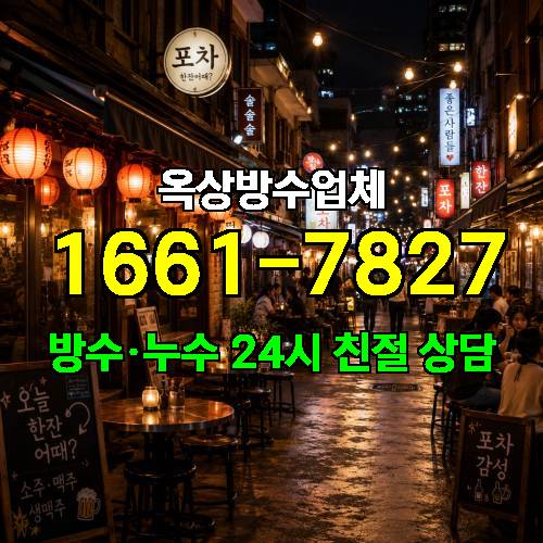 게시판 이미지 7818