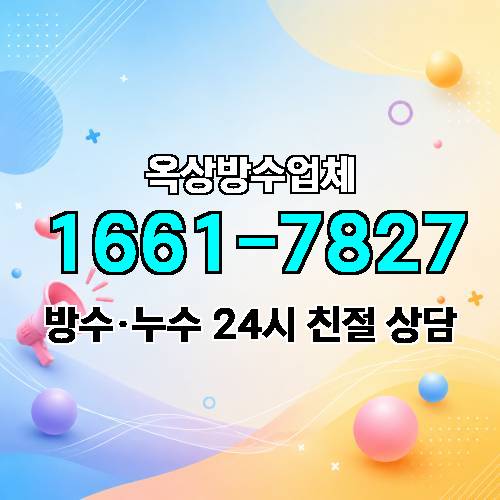 게시판 이미지 8034