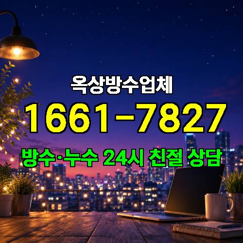게시판 이미지 8062