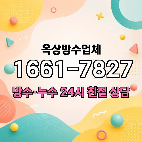 게시판 이미지 8066