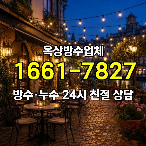 게시판 이미지 8105