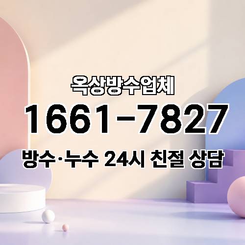 게시판 이미지 8202