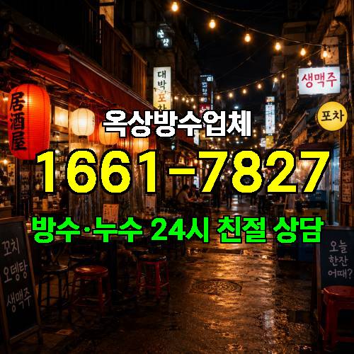 게시판 이미지 8364