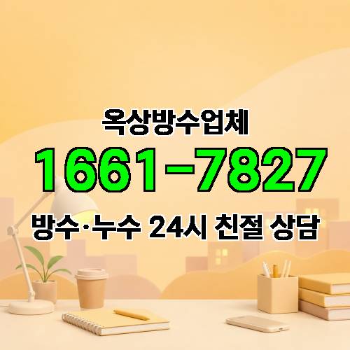 게시판 이미지 8613