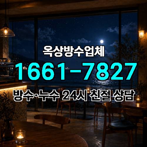 게시판 이미지 8621