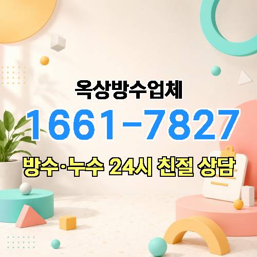 게시판 이미지 9190