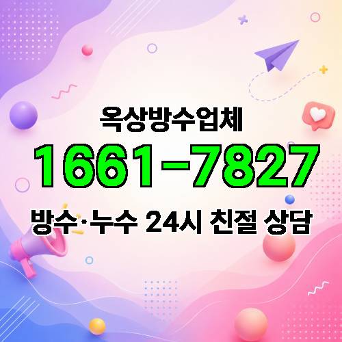 게시판 이미지 9199
