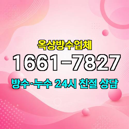 게시판 이미지 9671
