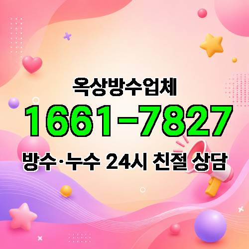게시판 이미지 9720