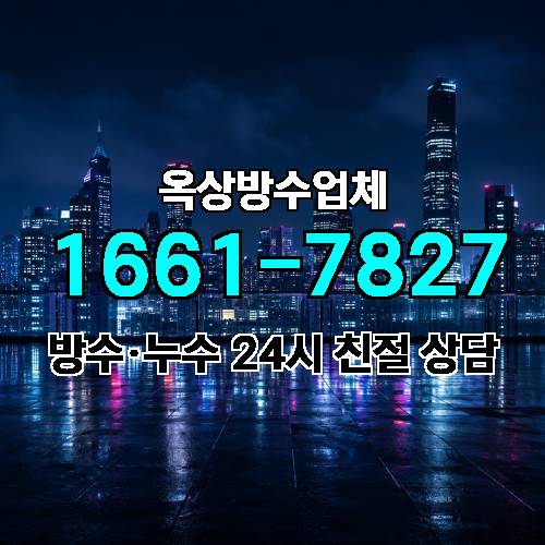 게시판 이미지 9740