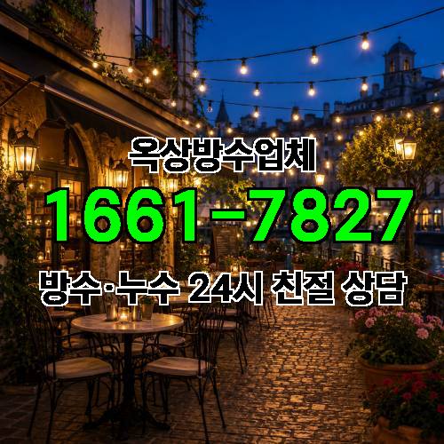 게시판 이미지 9744