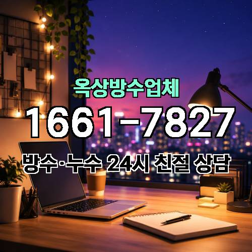 게시판 이미지 9745