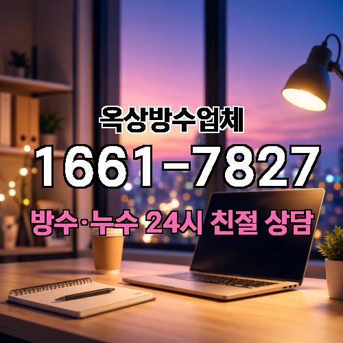게시판 이미지 9747