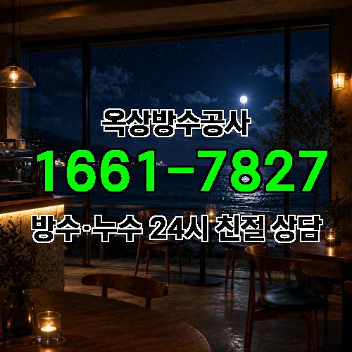게시판 이미지 5144