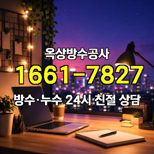 게시판 이미지 5377