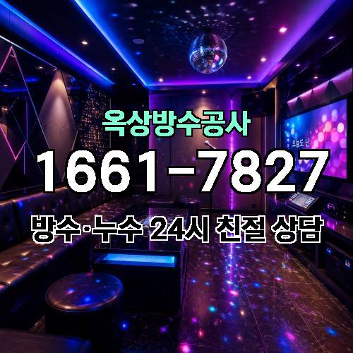 게시판 이미지 5399